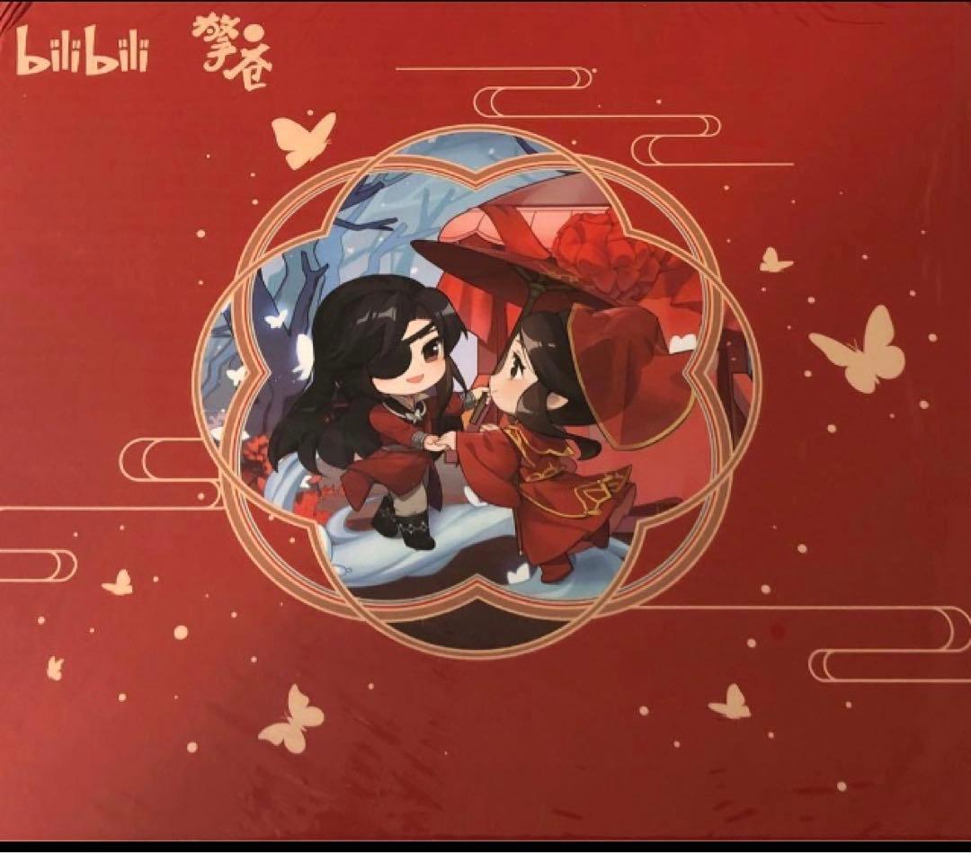 天官賜福(天官赐福) フィギュア 公式正規品 謝怜花城　豪華特典付　新品未開封