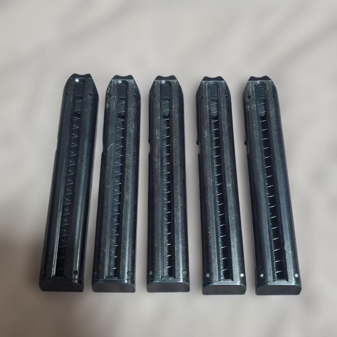 東京マルイ グロック18C 電動ガン 即サバゲセット