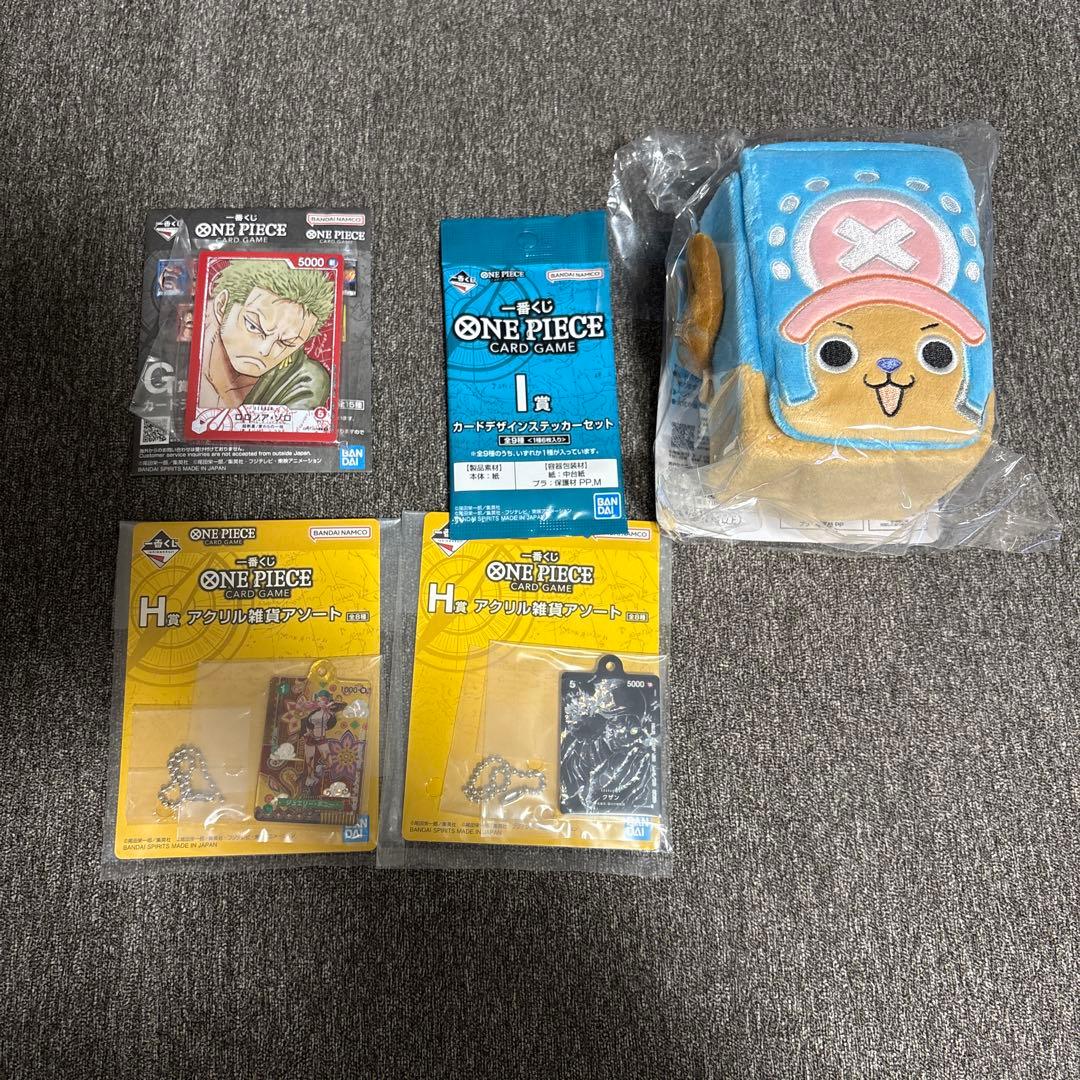 ONE PIECE モンキー・D・ルフィ フィギュア　A賞　E賞　他おまけ付き