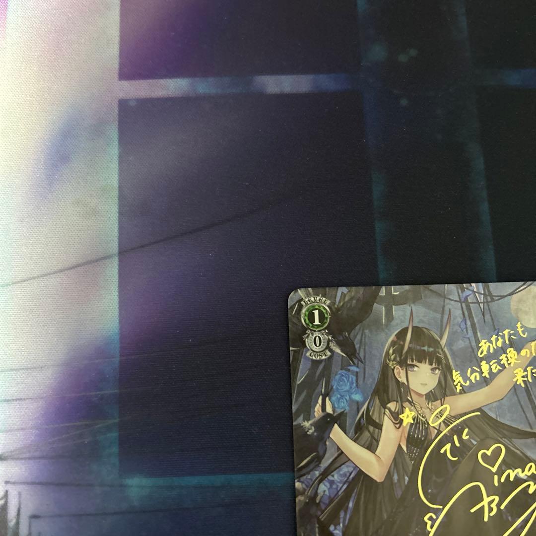 ヴァイス アズールレーン　能代　sp