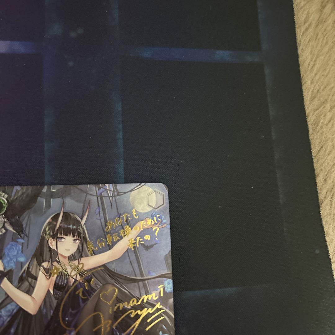 ヴァイス アズールレーン　能代　sp