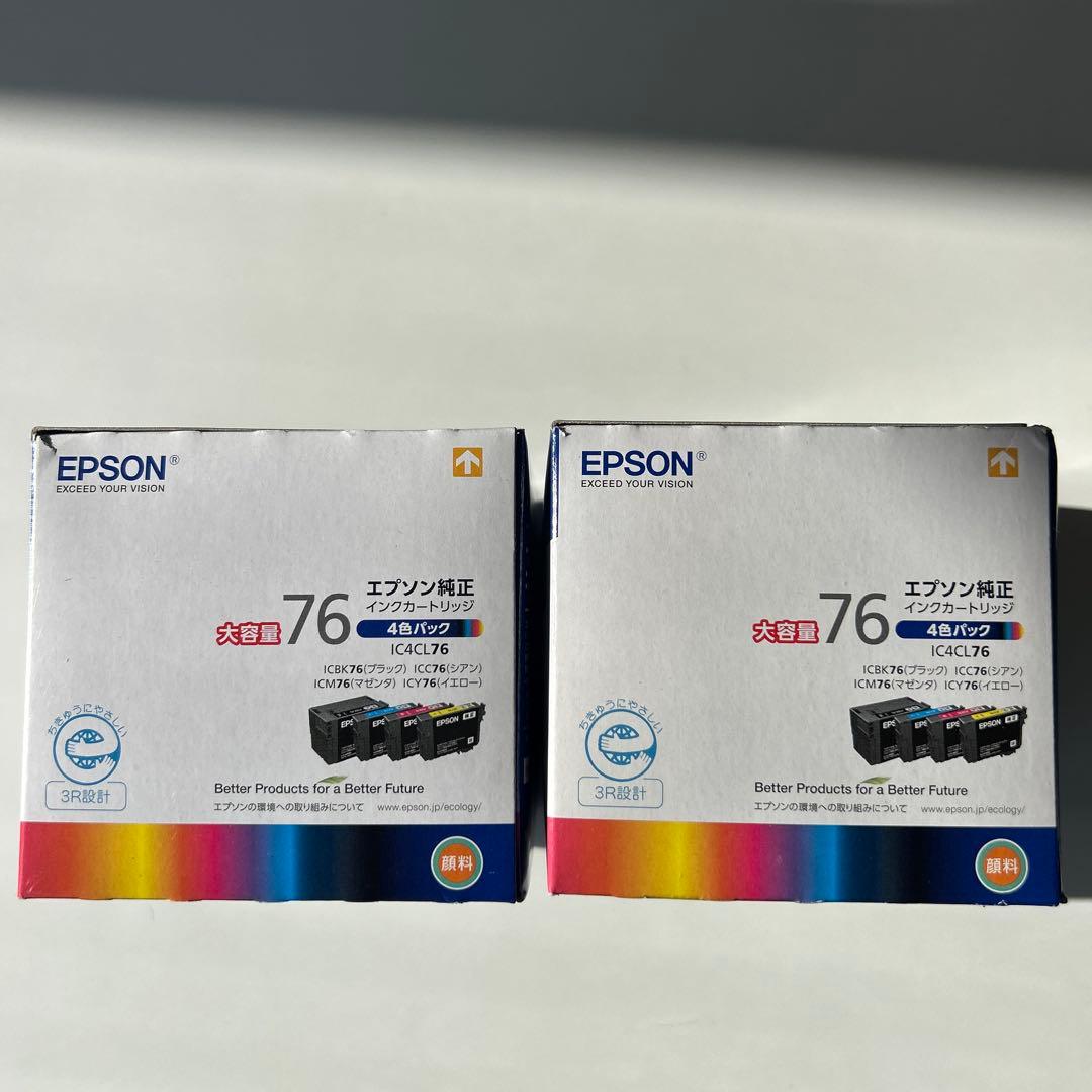 EPSON IC4CL76 インクカートリッジ 4色パック 大容量