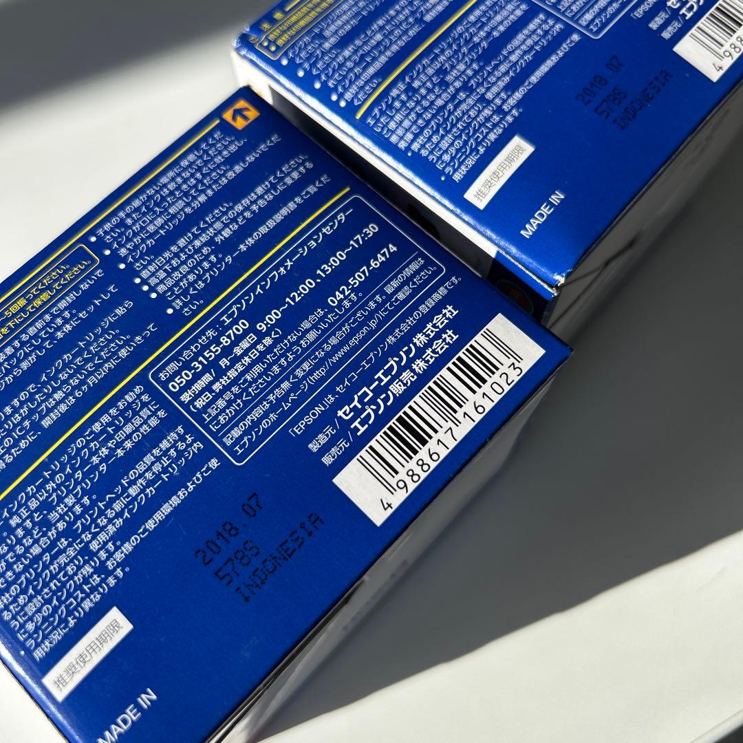 EPSON IC4CL76 インクカートリッジ 4色パック 大容量