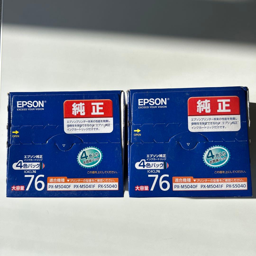 EPSON IC4CL76 インクカートリッジ 4色パック 大容量