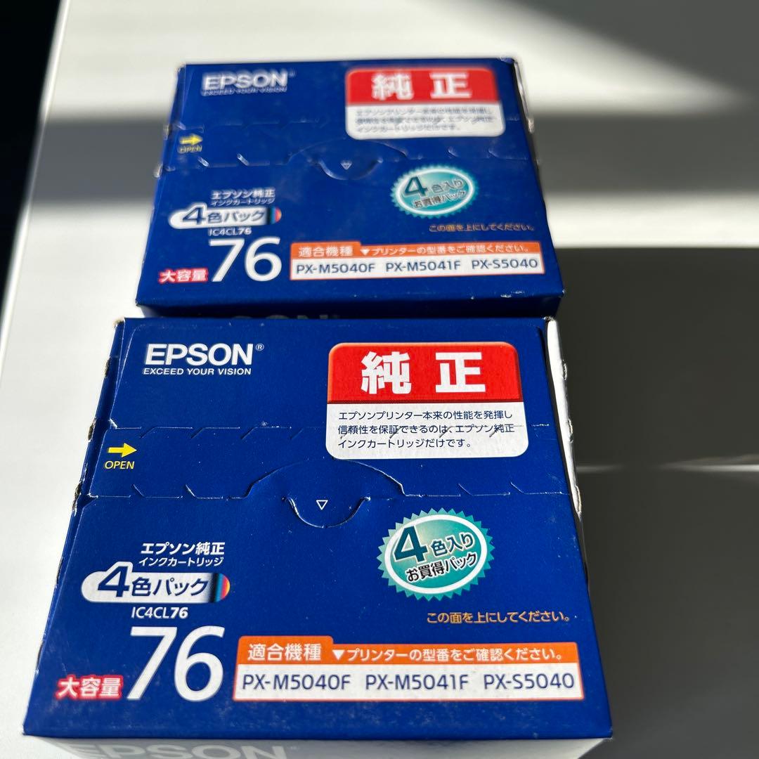 EPSON IC4CL76 インクカートリッジ 4色パック 大容量