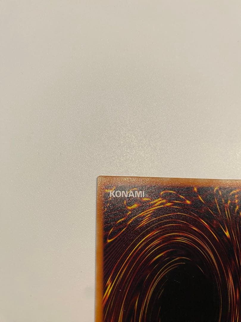 ゆう＠プロフ必読★　　完美品　暗黒騎士ガイア　レリーフ　2期