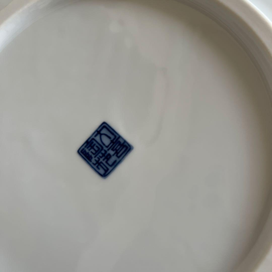 高級陶器　趣味のうつわ　丸谷焼 大鉢 錦伊万里　日本の器　友禅八角　庫山窯　丸喜