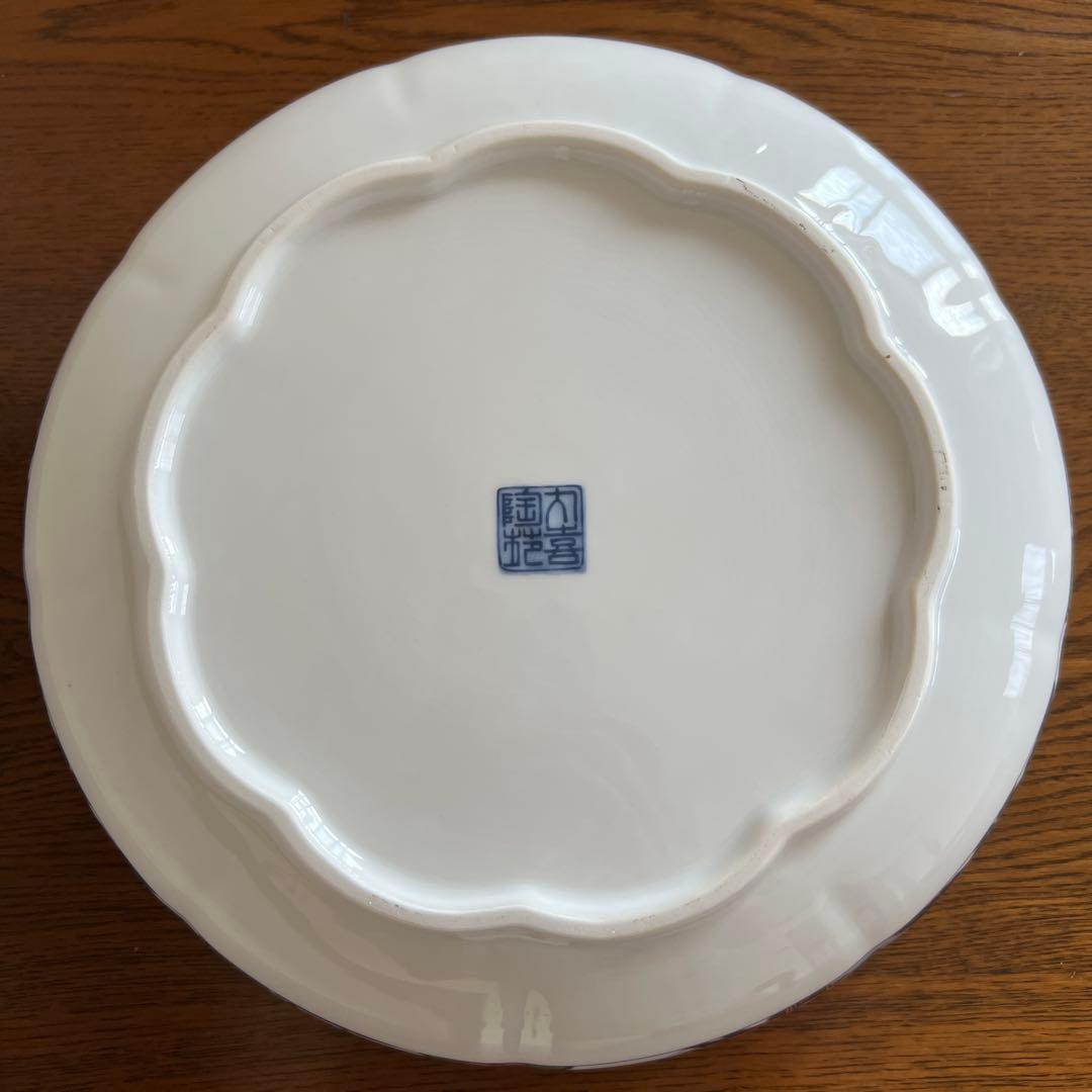 高級陶器　趣味のうつわ　丸谷焼 大鉢 錦伊万里　日本の器　友禅八角　庫山窯　丸喜