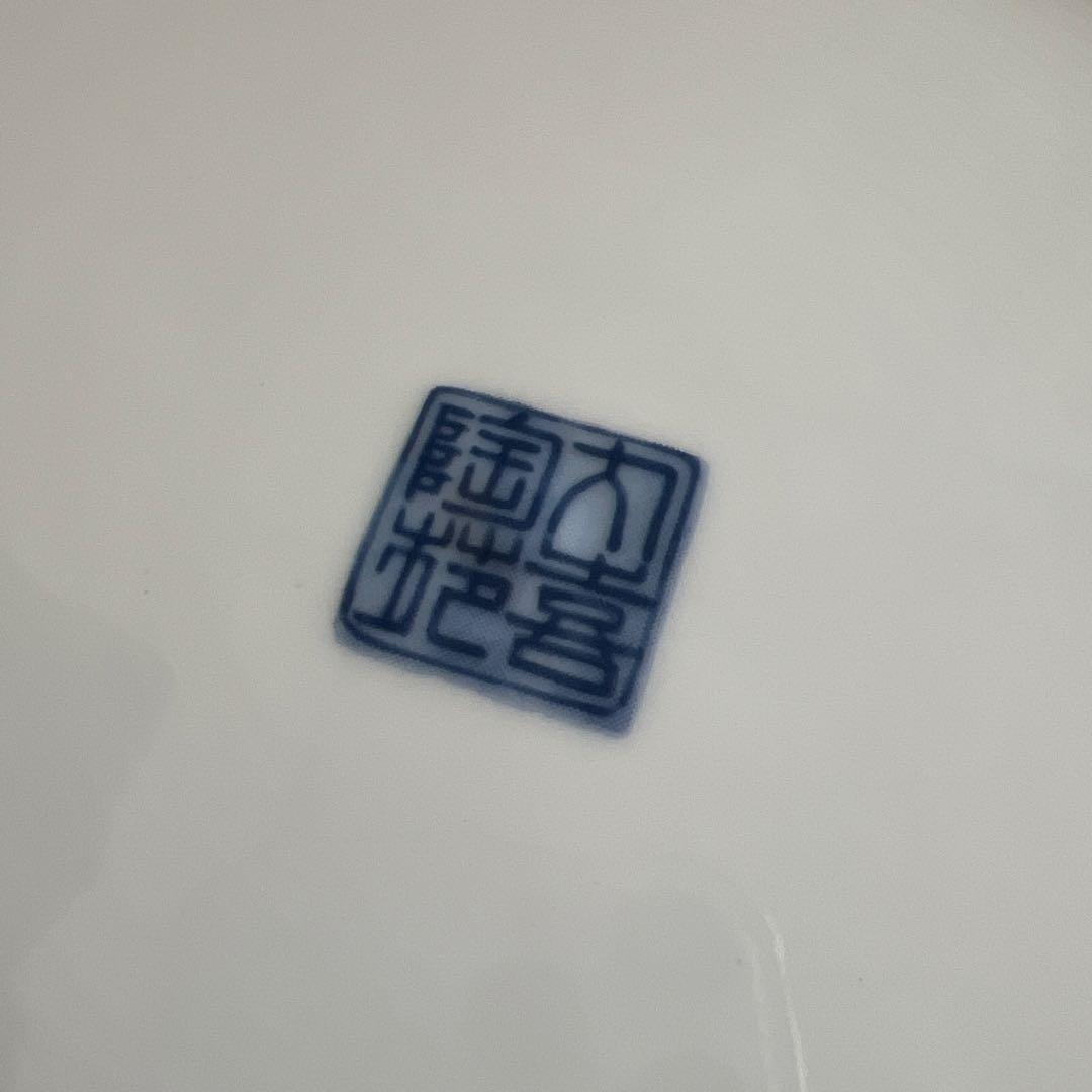 高級陶器　趣味のうつわ　丸谷焼 大鉢 錦伊万里　日本の器　友禅八角　庫山窯　丸喜