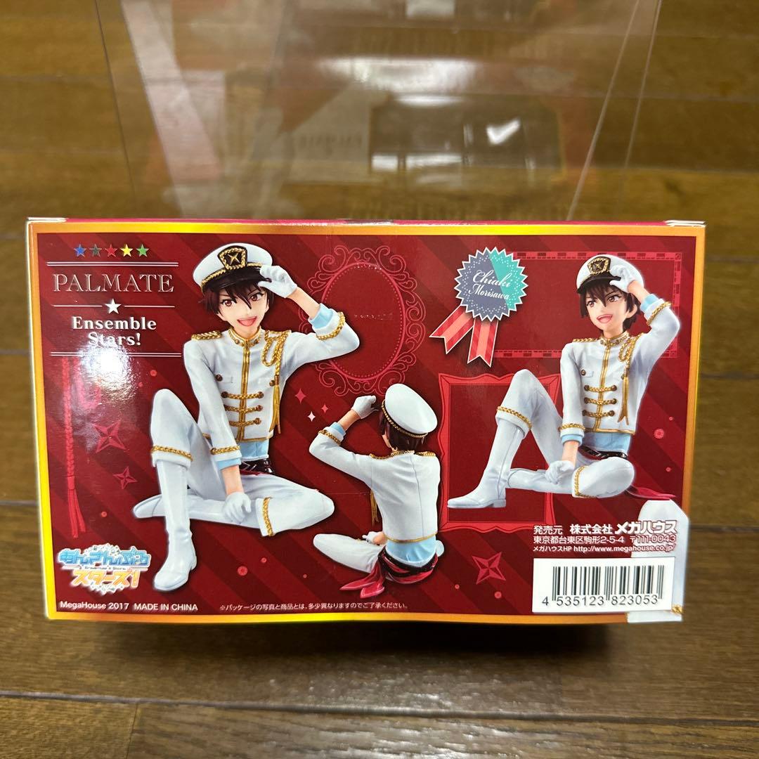 あんさんぶるスターズ　守沢千秋フィギュア