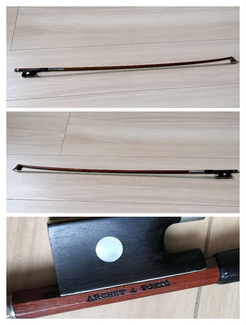 値下げ　調整済超美品　1986年製　ピグマリウス　ST-02　3/4 アルシェ弓