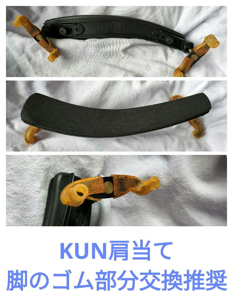 値下げ　調整済超美品　1986年製　ピグマリウス　ST-02　3/4 アルシェ弓