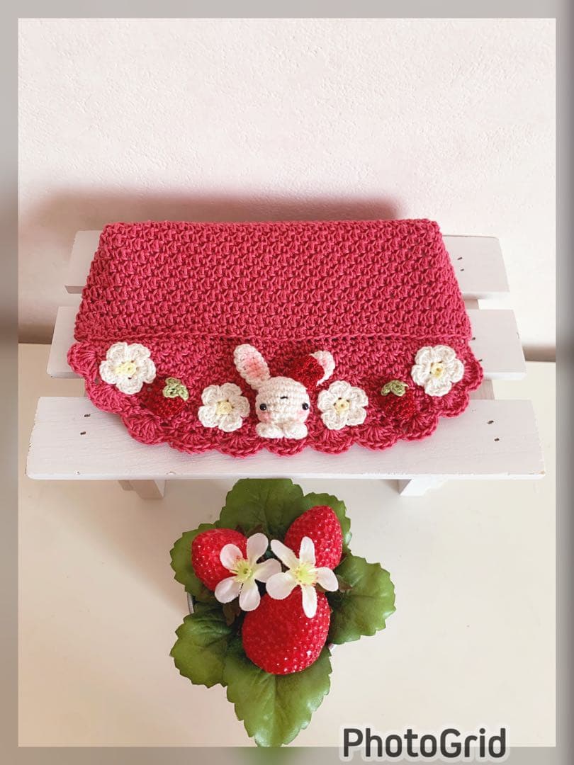 手編みメガネケース・カードケース・キーホルダー(はるページ)