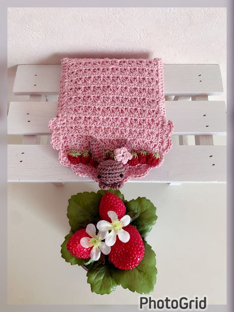 手編みメガネケース・カードケース・キーホルダー(はるページ)