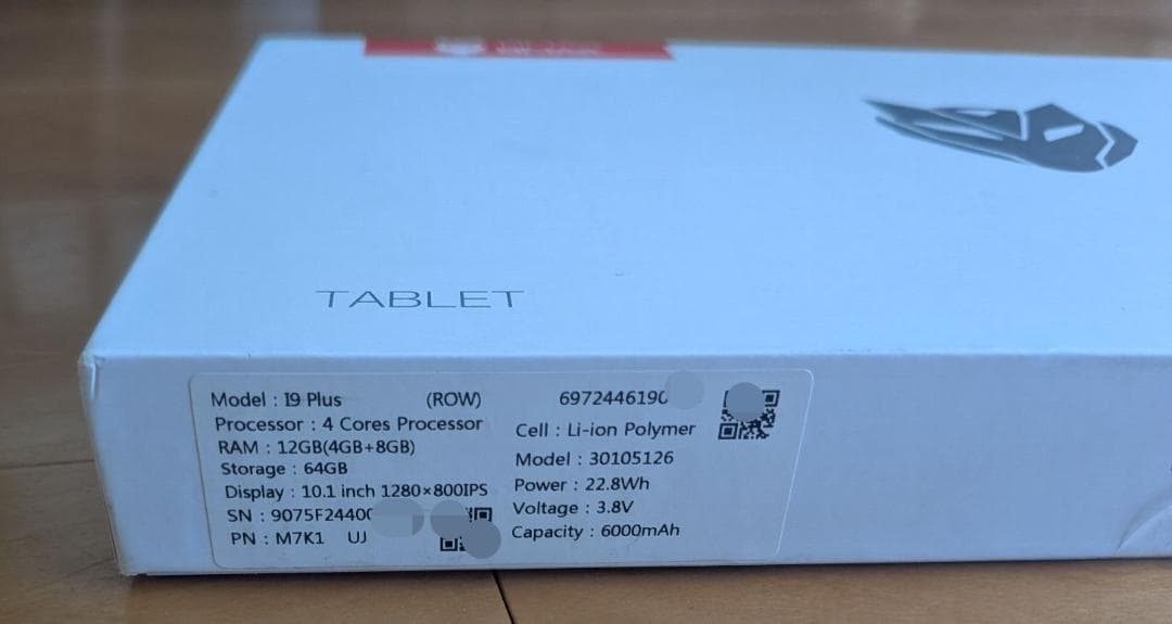 BMAX Androidタブレット 本体