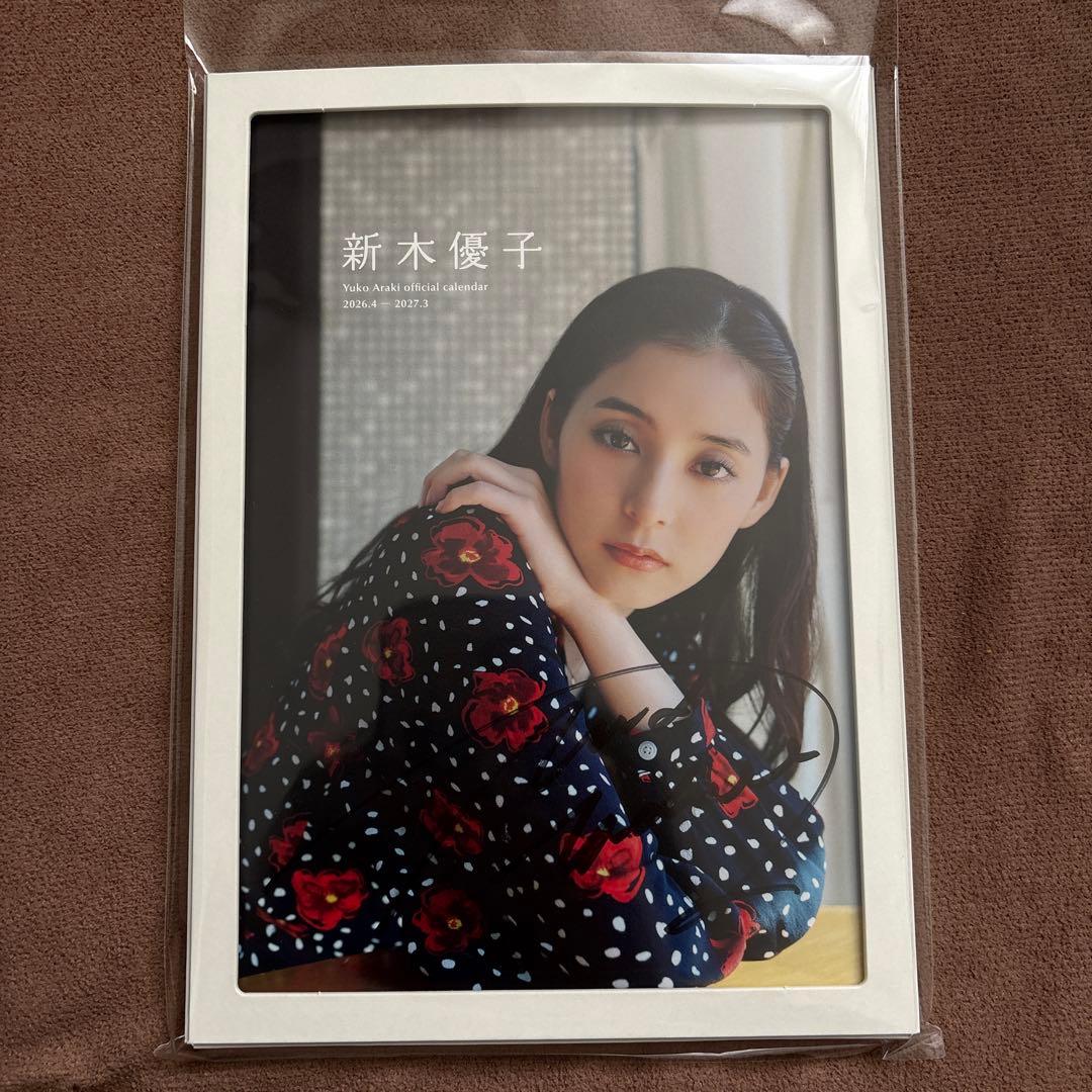 【イベント限定直筆サイン入り】新木優子 2026年カレンダーセット