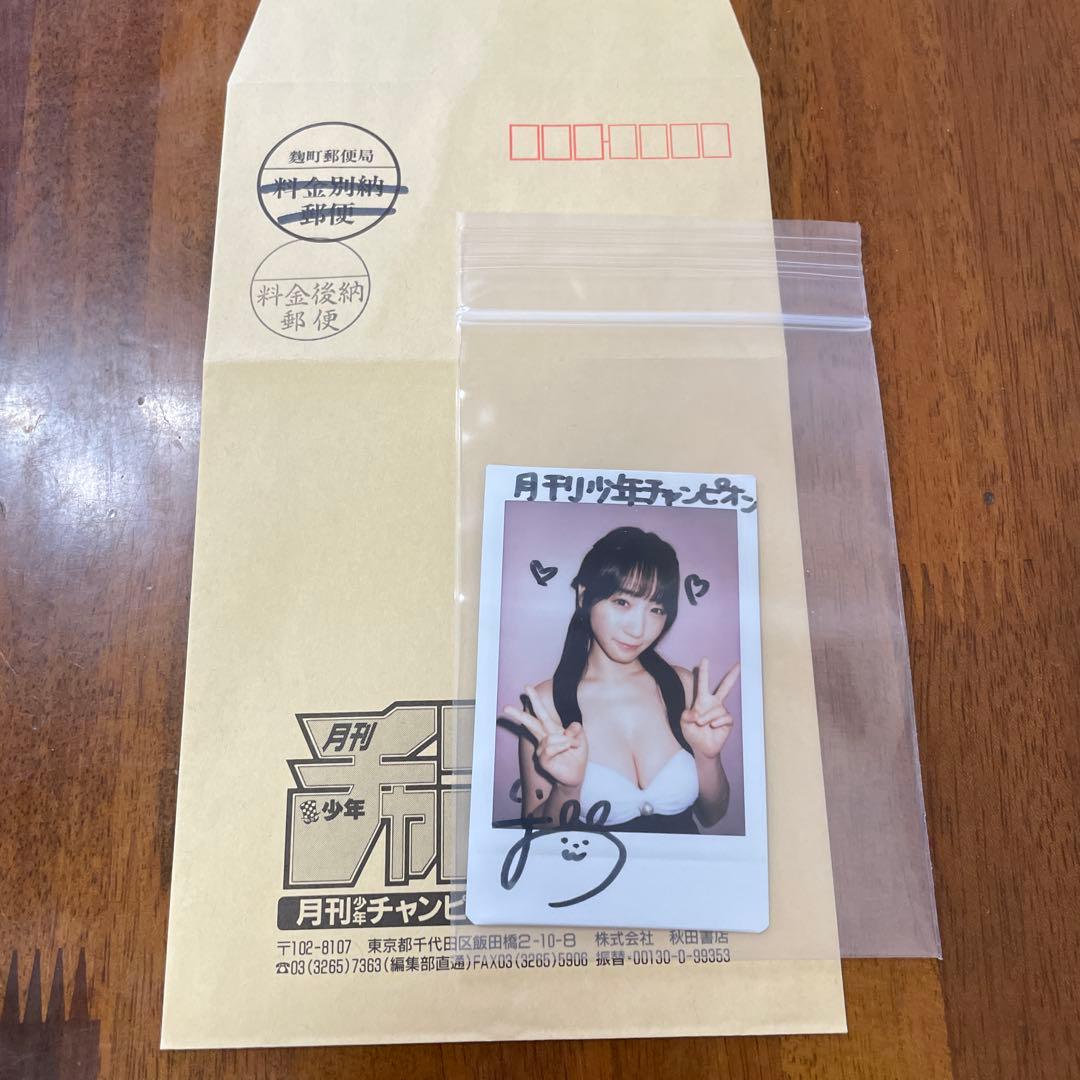 【伊織もえ】直筆サイン入りチェキ プレゼント当選品 抽プレ