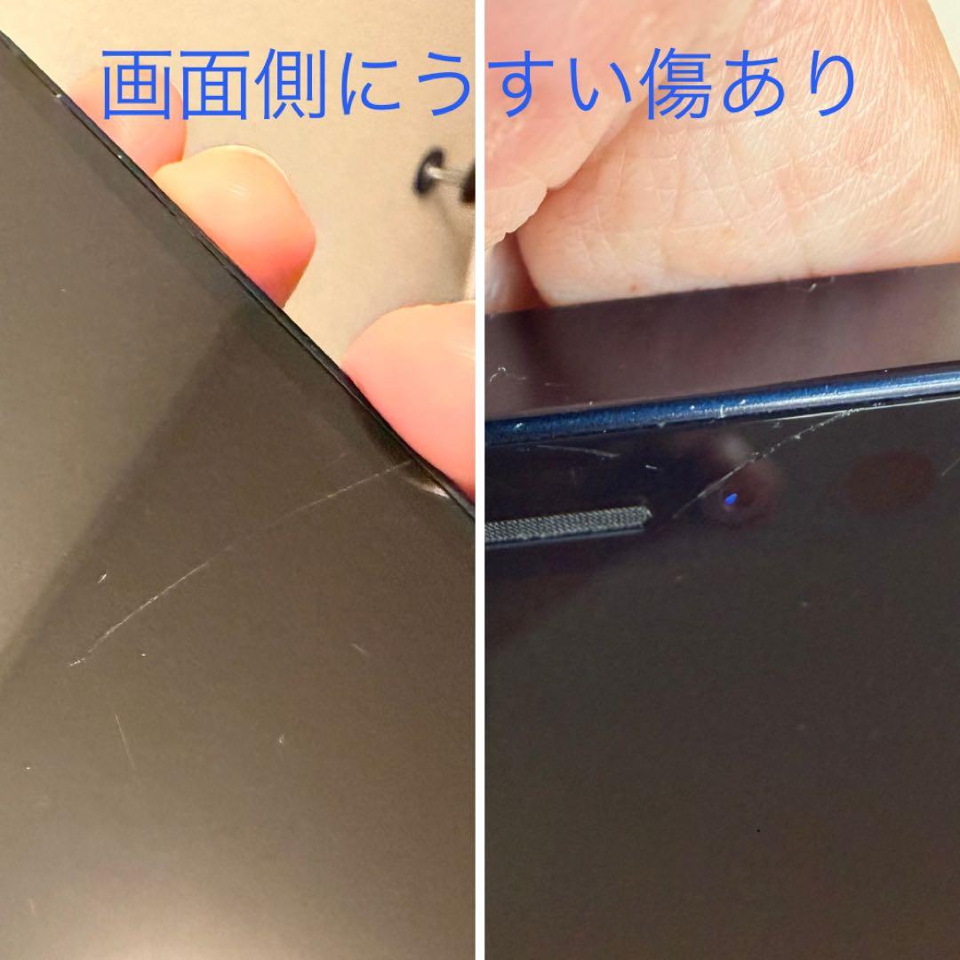 iPhone 12 mini 64GB ブラック バッテリー77% 背面割れあり