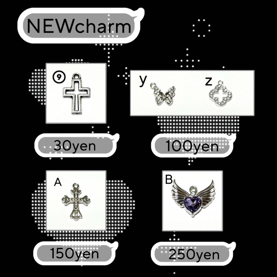 専用ページ⟡.·