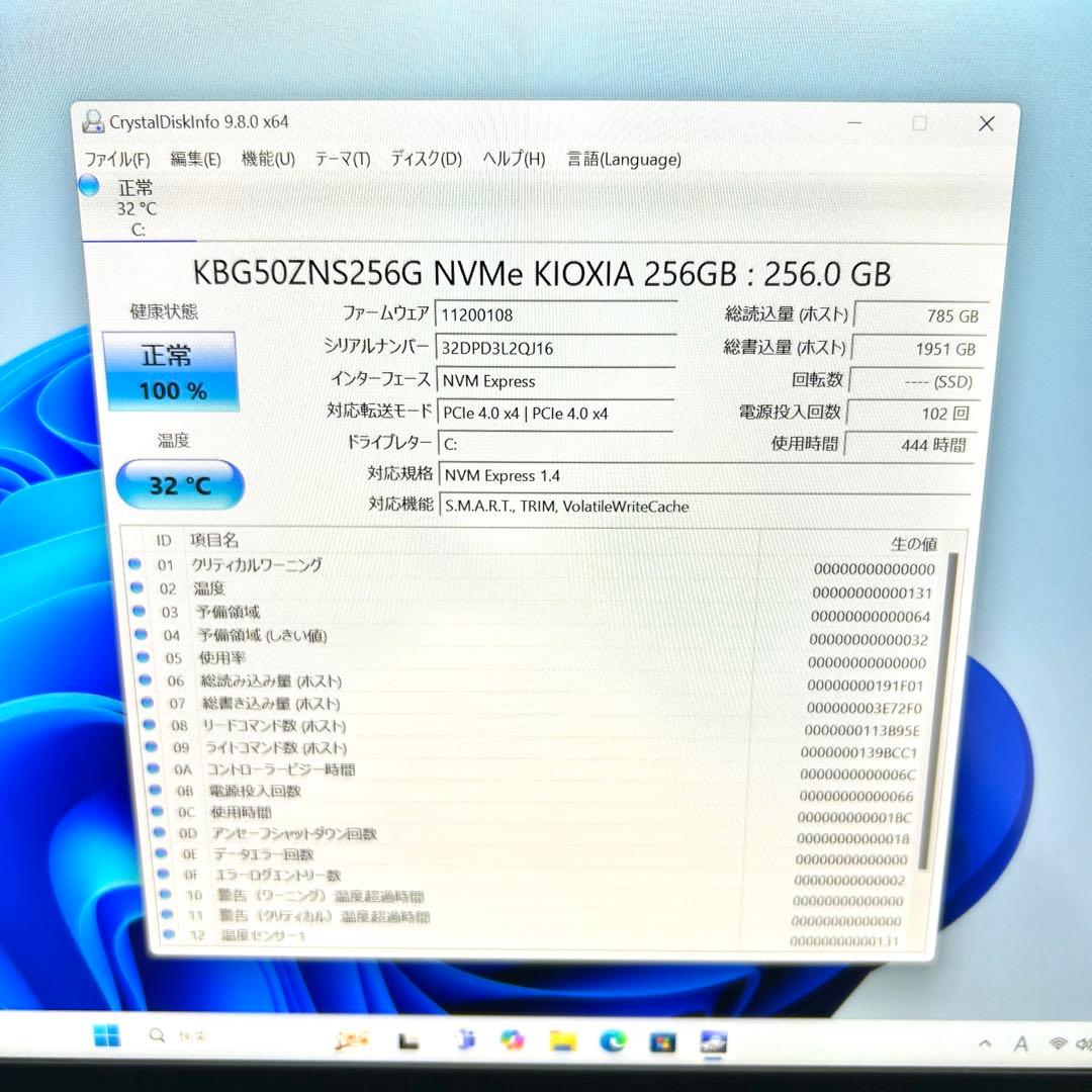 美品 Lenovo ThinkPad X1 Nano Gen1 バッテリー良好