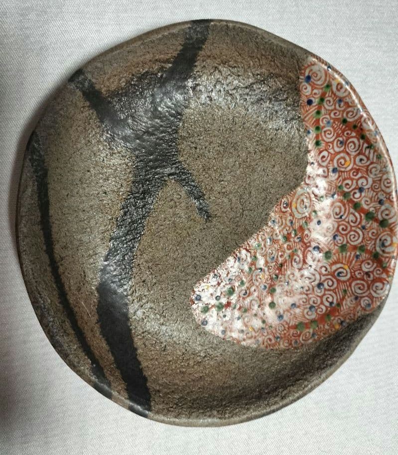 人気陶芸作家　苧坂恒治作　渦赤絵　手描き　18センチ