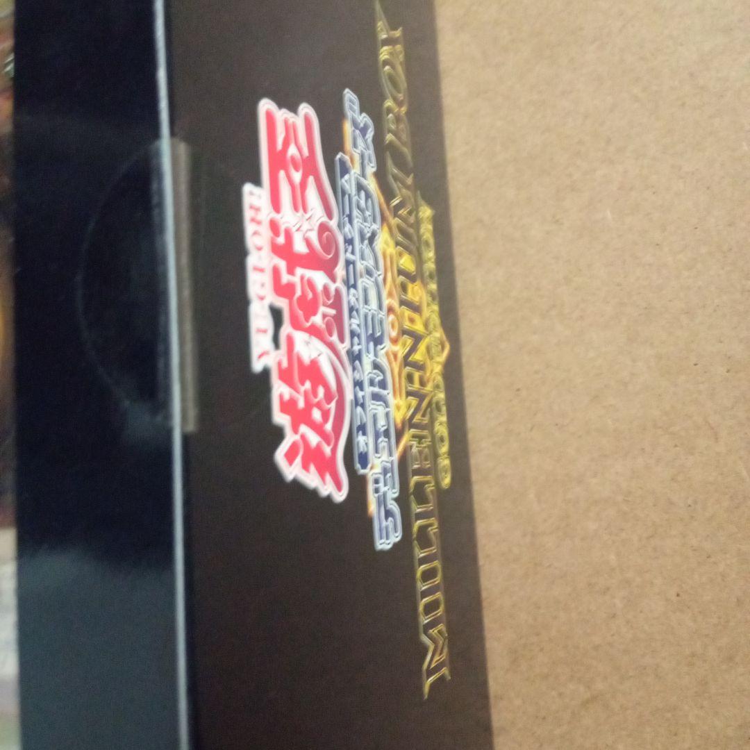 遊戯王　ミレニアムボックス　ゴールドエディション