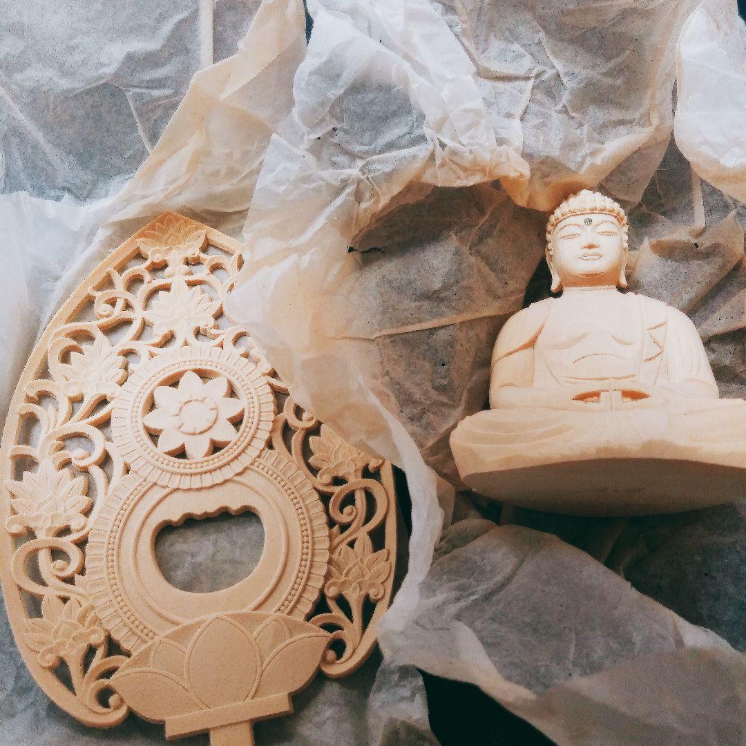 仏像 座阿弥陀 3.0寸