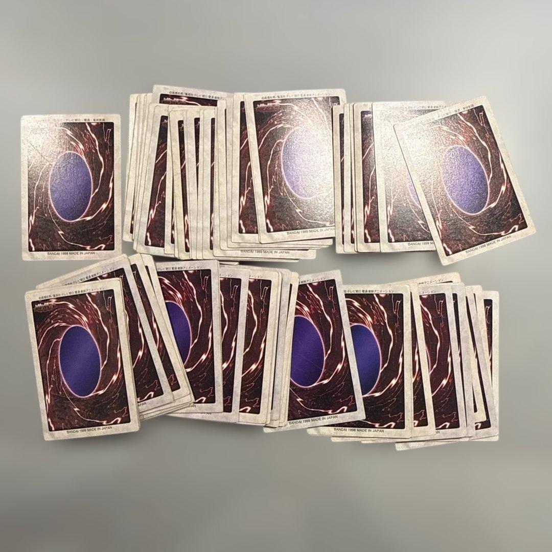 真紅眼の黒竜　レッドアイズ　遊戯王　バンダイ版　カードダス　大量　まとめ売り