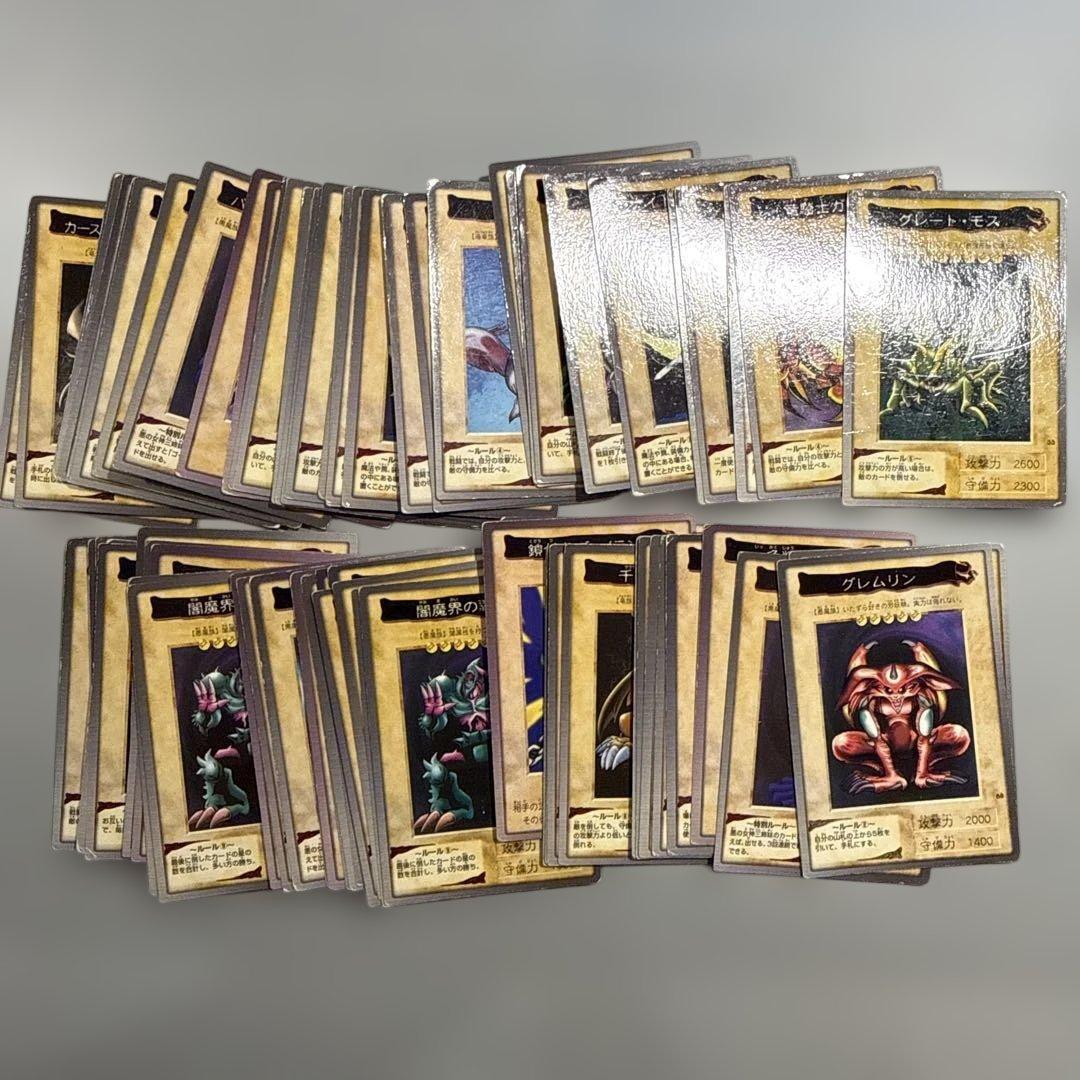 真紅眼の黒竜　レッドアイズ　遊戯王　バンダイ版　カードダス　大量　まとめ売り