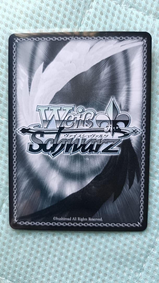 WS ヴァイスシュヴァルツ ジョジョの奇妙な冒険　DIO　ディオ　SP サイン