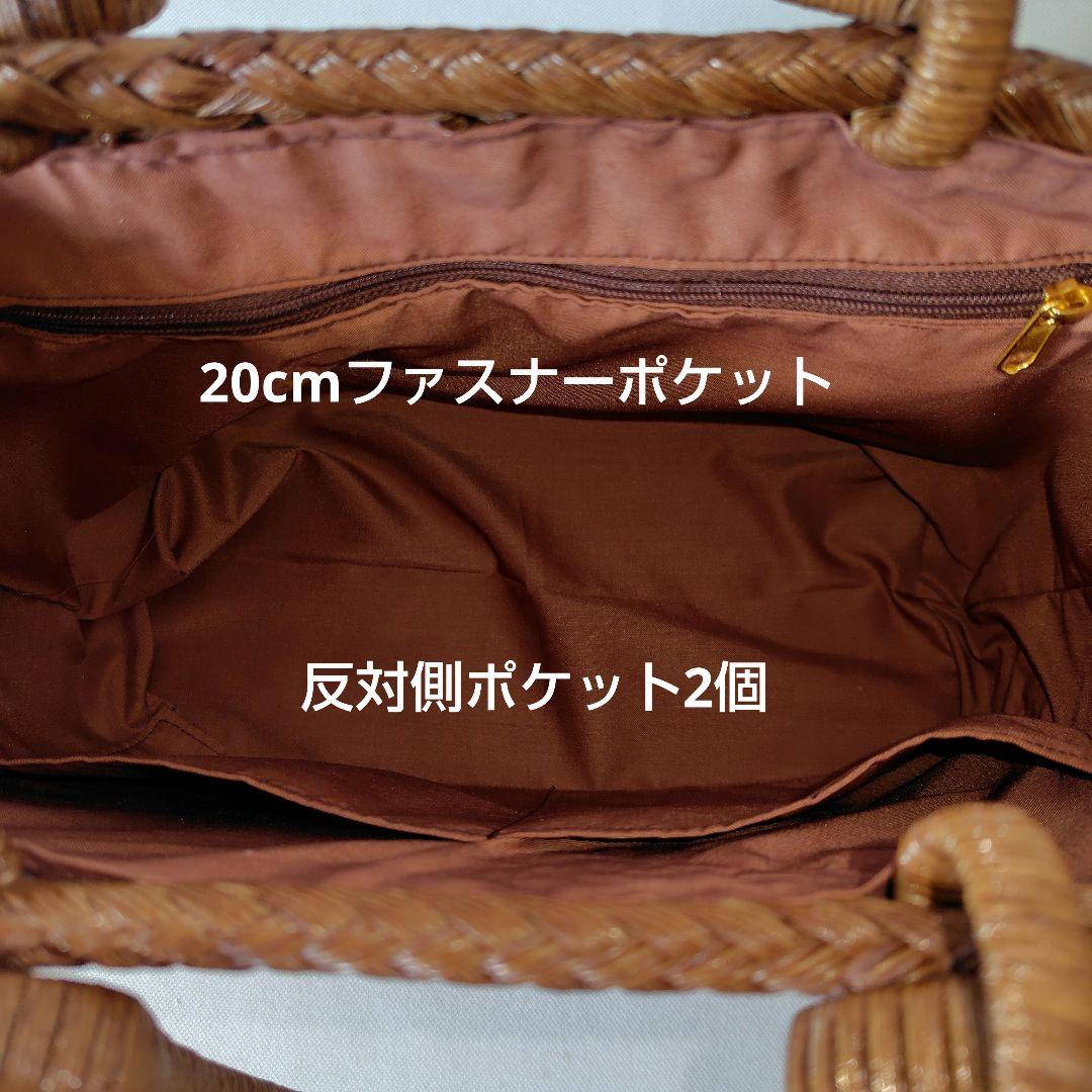 クラフトで作った山葡萄風網代編みかごバッグ（チャーム付き、内布付き）