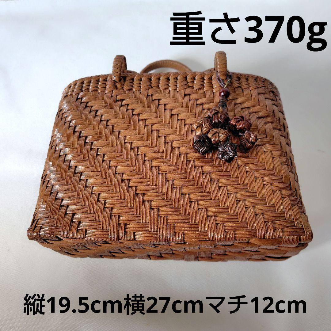 クラフトで作った山葡萄風網代編みかごバッグ（チャーム付き、内布付き）