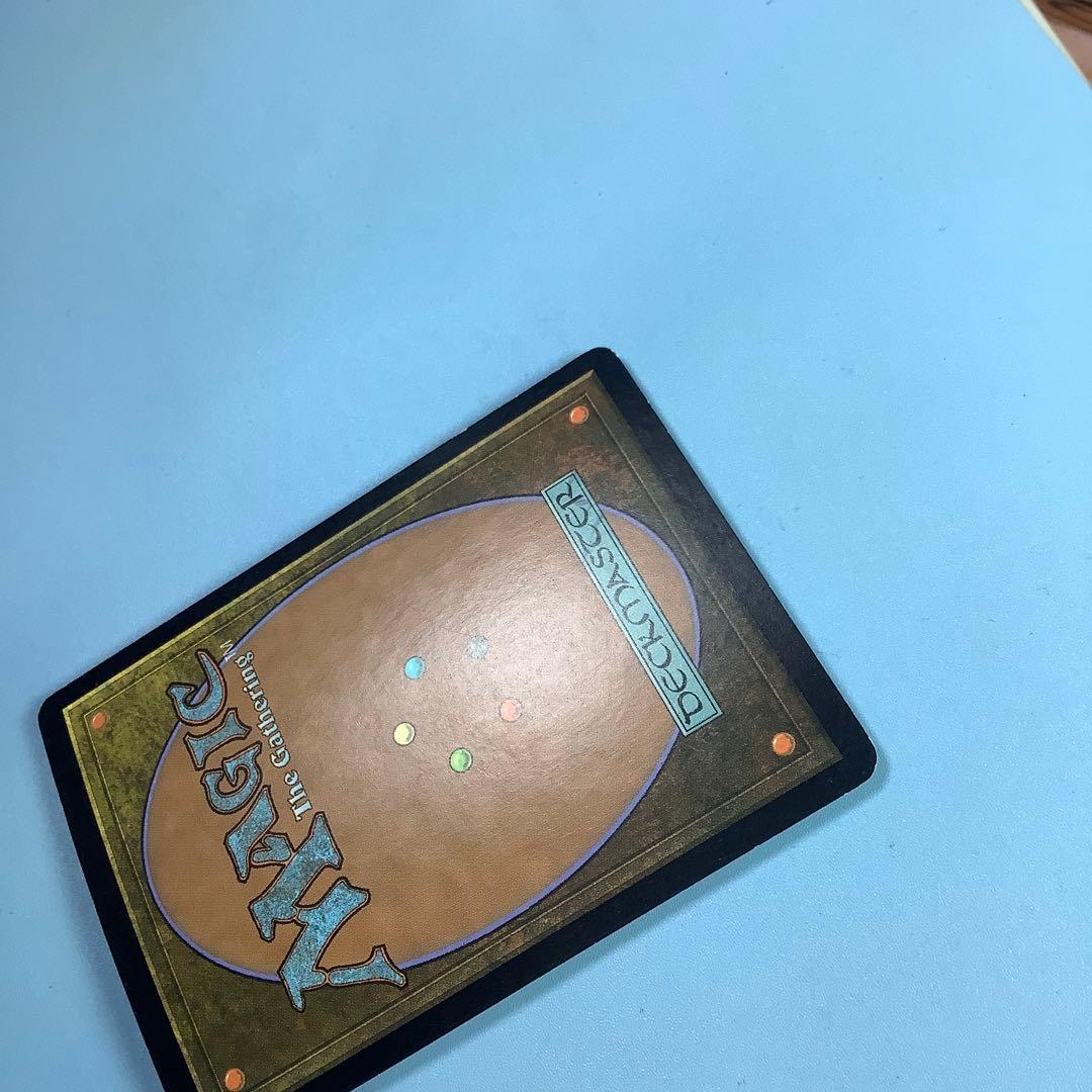 壌土からの生命/Life from the Loam RAV英語foil