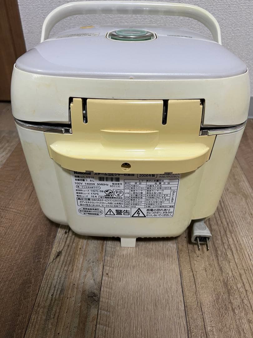 National 炊飯器 SR-SS18 1升炊き