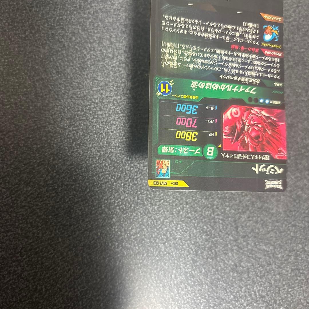 ベジット SDV7-SEC パラレル