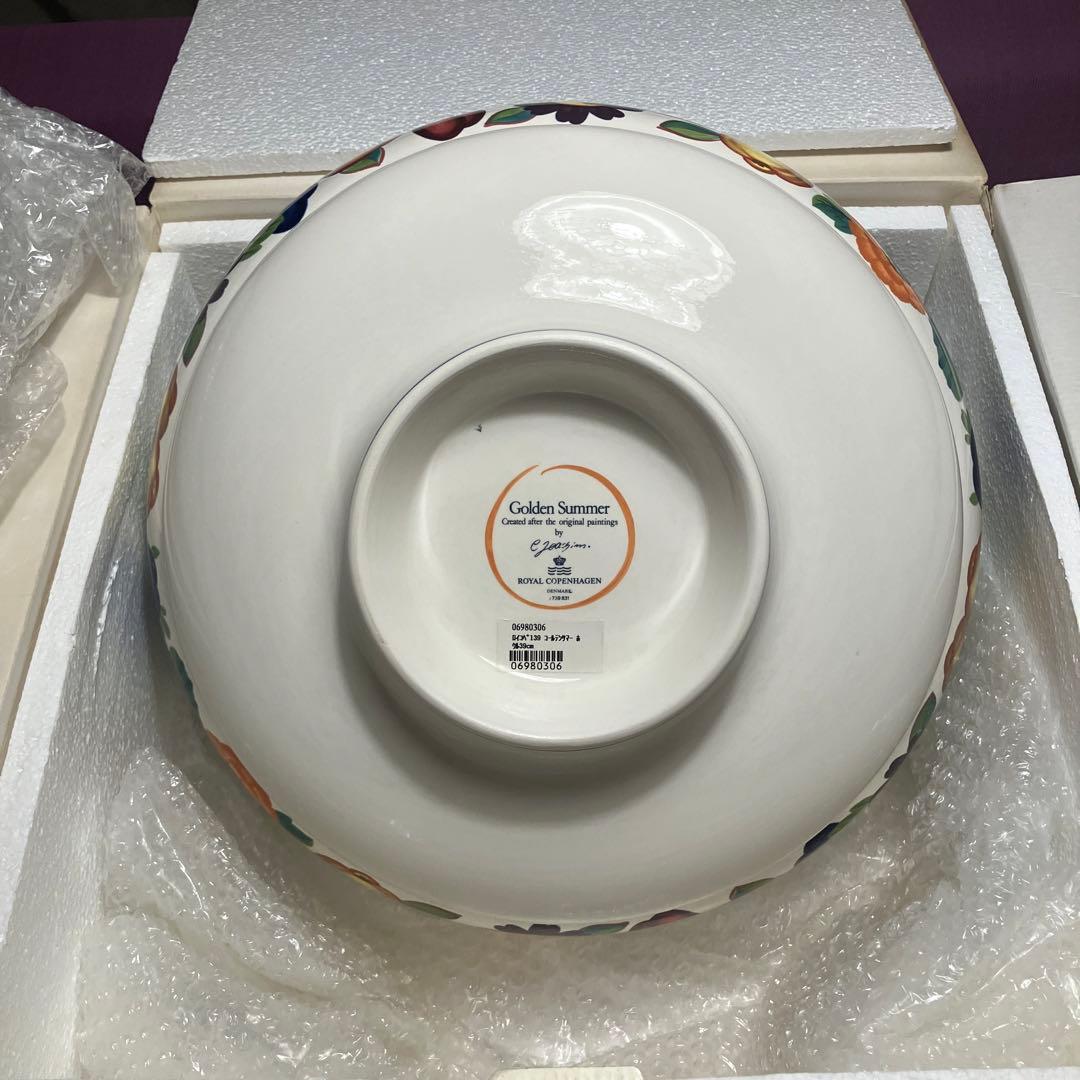 【新品未使用】39cm ロイヤルコペンハーゲン ゴールデンサマー 139 ボウル
