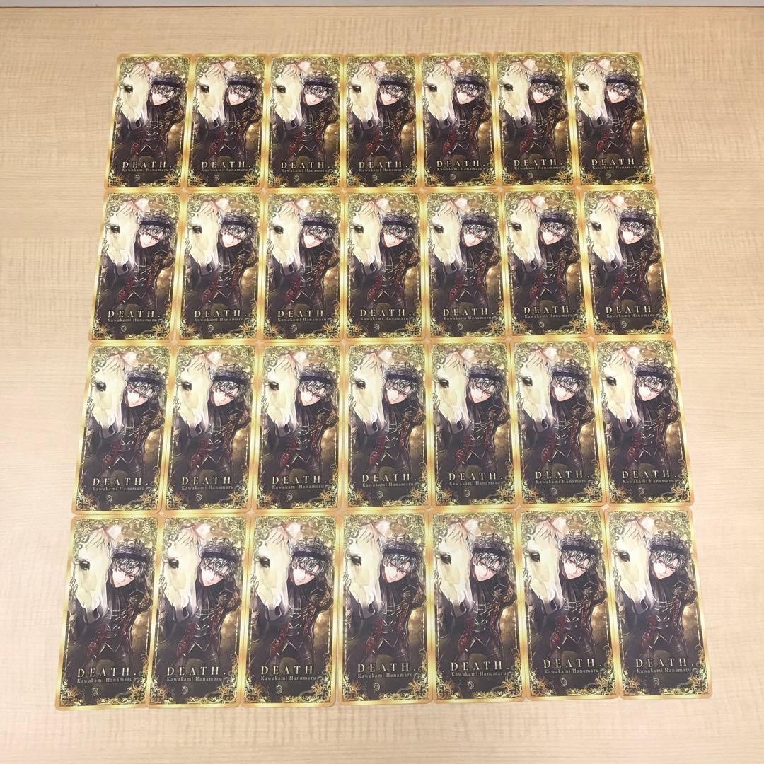 ❶悪魔執事と黒い猫 ハナマル タロット風カードコレクション 58枚