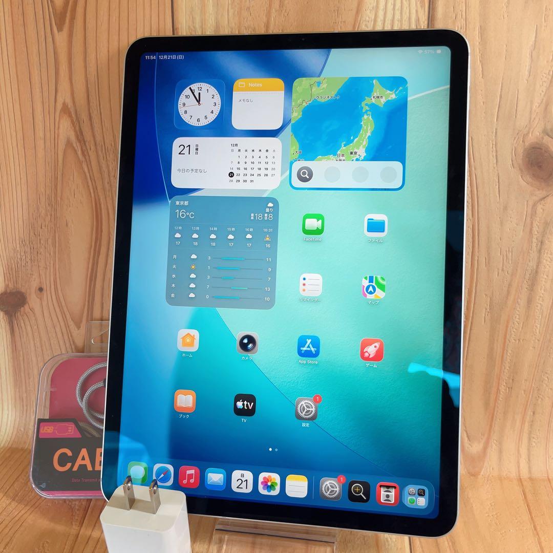 SIMフリー 本体 iPad Pro 11インチ 第3世代 128GB 001
