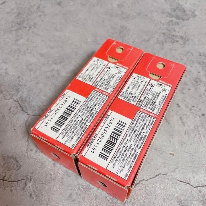 ネオボールz efd13el-z 60w 東芝　TOSHIBA 2個セット