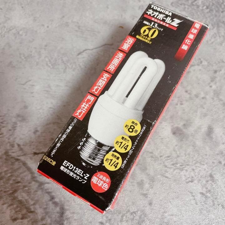ネオボールz efd13el-z 60w 東芝　TOSHIBA 2個セット