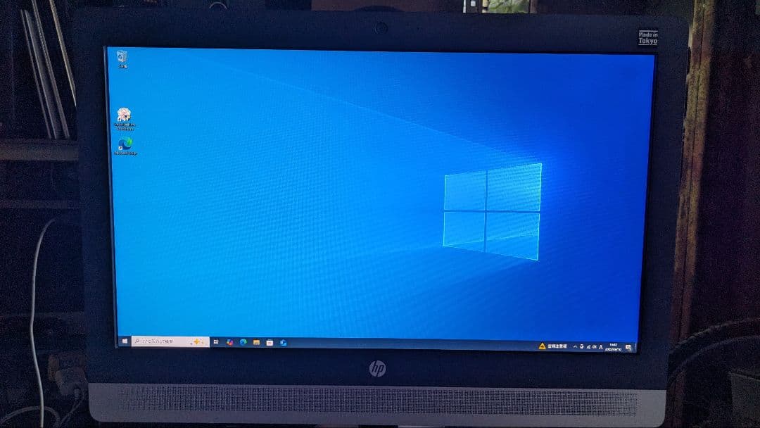 HP Pro 600 G2 i5 SSD 21.5インチ