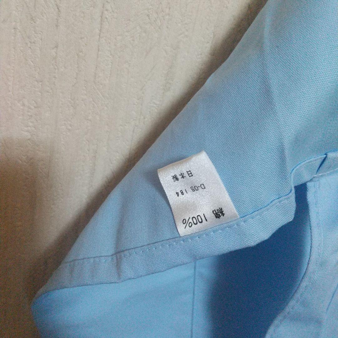 河合奈保子『9 ½ (NINE HALF)NAOKO IN USAエプロン』お宝