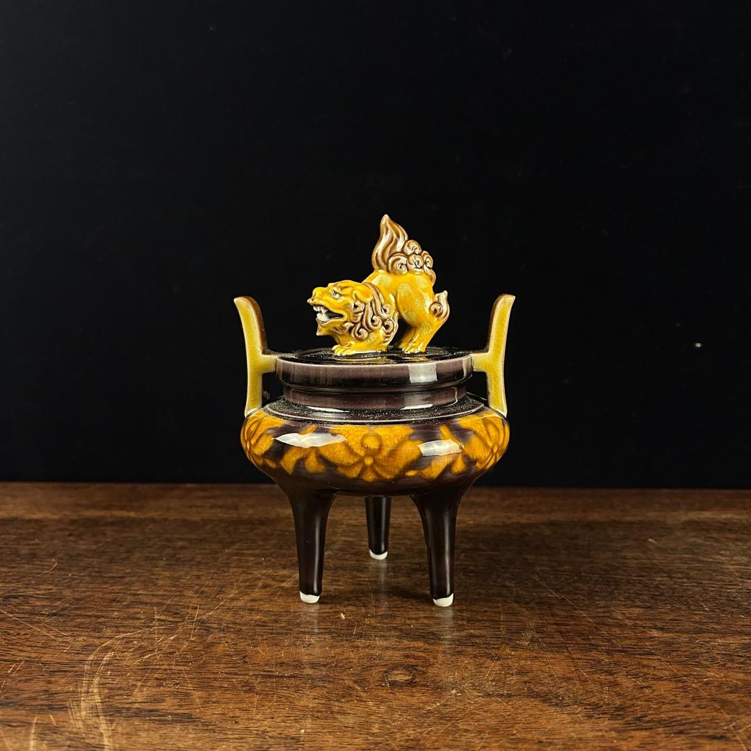 は*み様 九谷八十吉造 茄子釉三足香炉