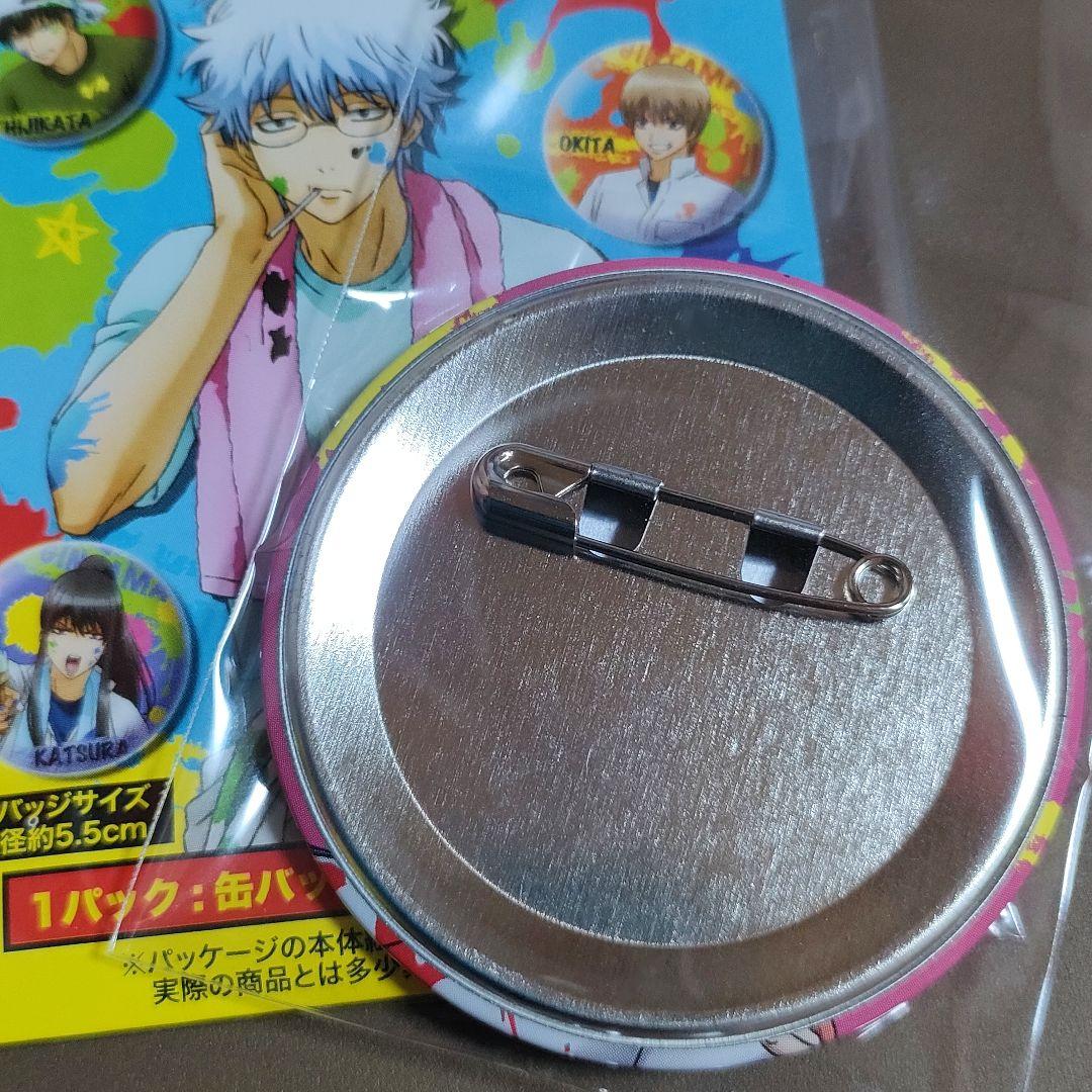 【銀魂】神威 3年Z組 描き下ろし缶バッジ