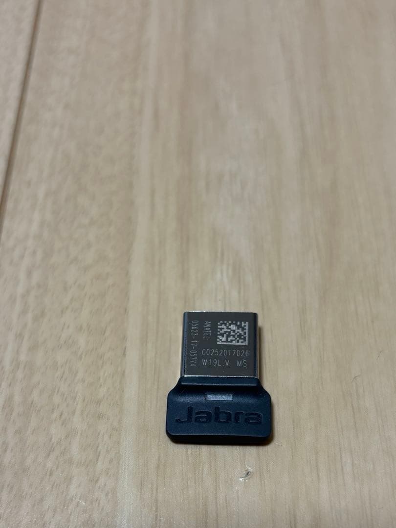 【新品未使用】Jabra Stealth UC ワイヤレスイヤフォン　付属品有り