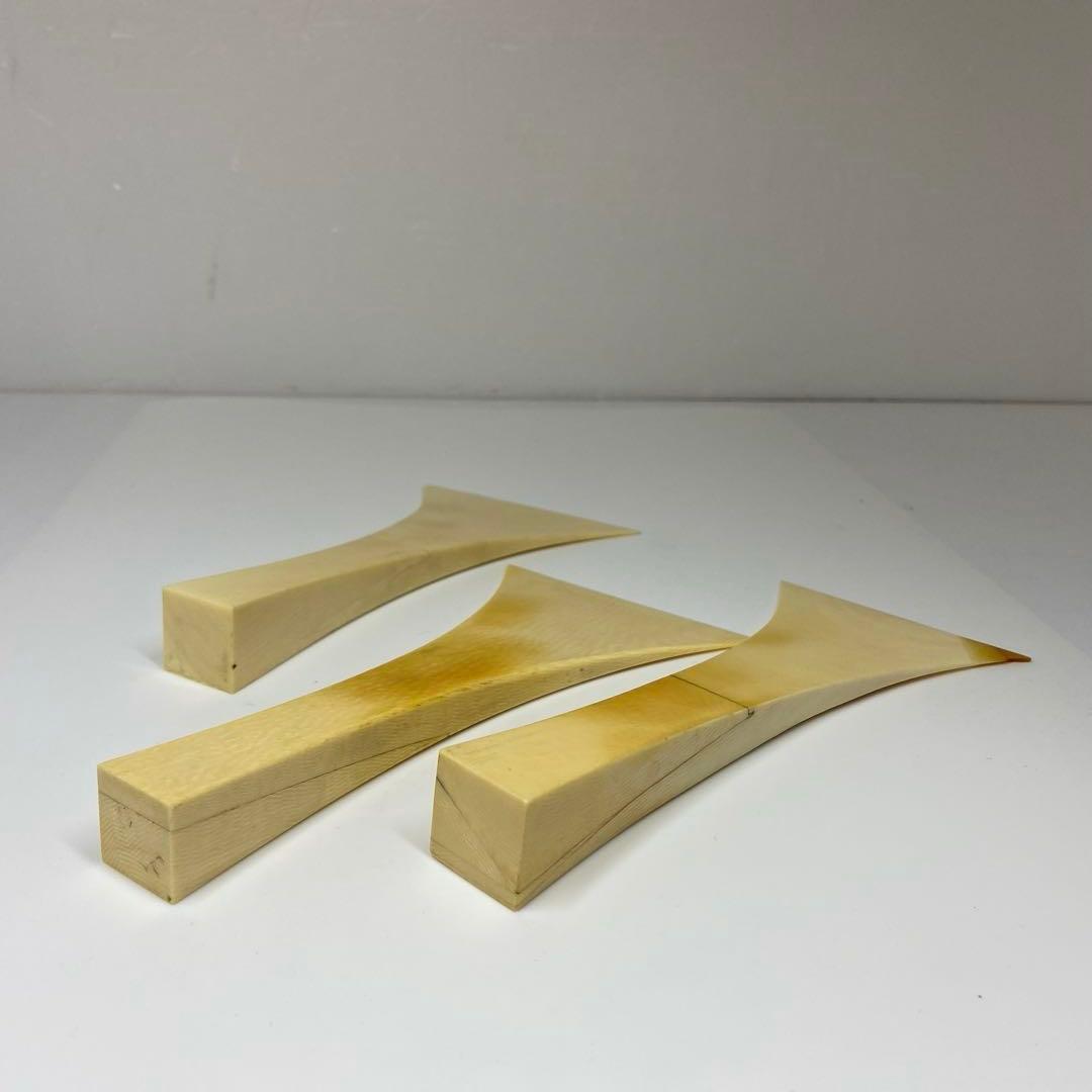 極上　バチ3点　351g 東さ7-0710①