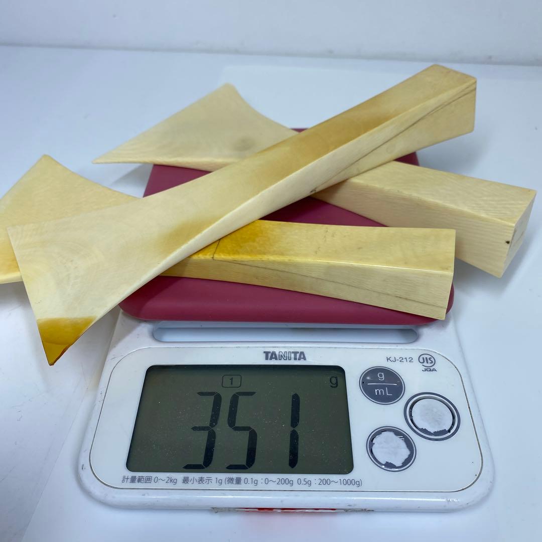 極上　バチ3点　351g 東さ7-0710①