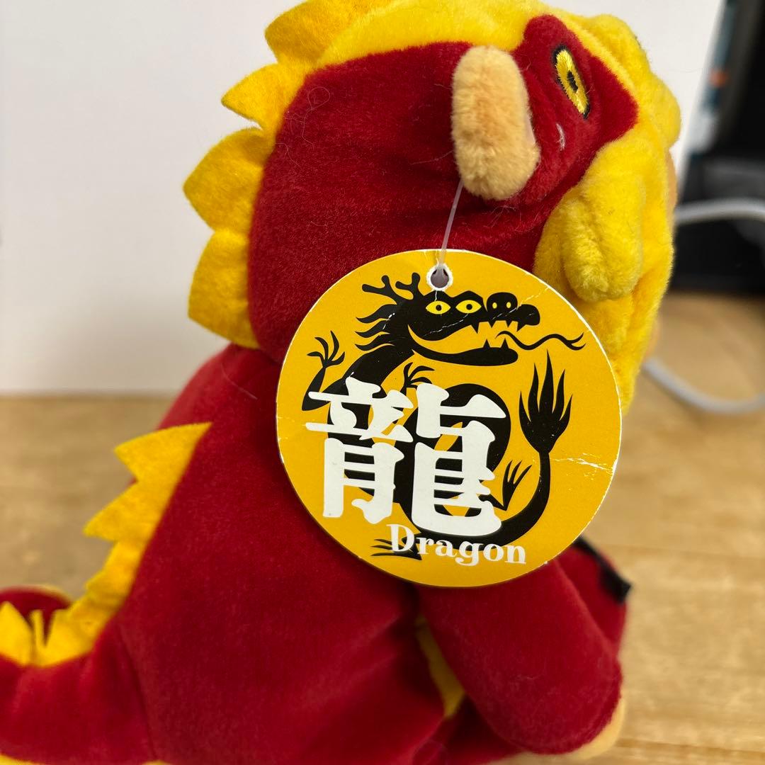 【激レア】Disney Store プーさん2000年限定 龍モデル タグ付き