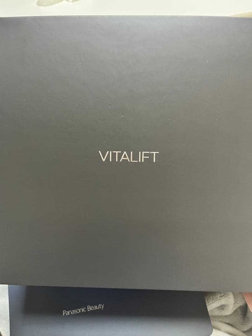 【パナソニック】バイタリフトかっさ　EH-SP85-K