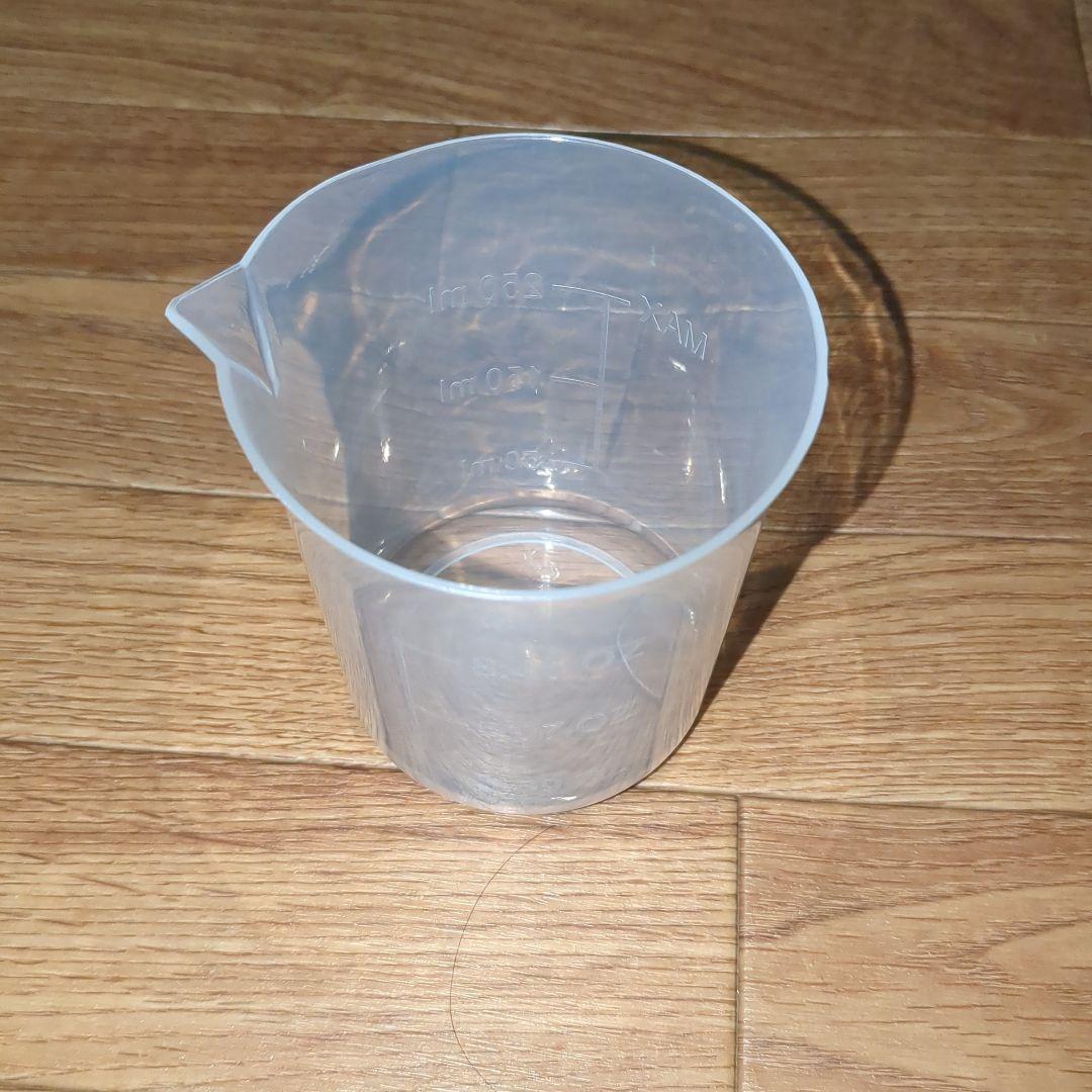 美品　H2O ウルトラスチーム7　(オールマイティセット)